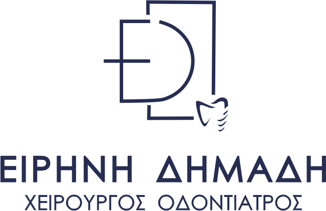 ΕΙΡΗΝΗ ΔΗΜΑΔΗ - ΟΔΟΝΤΙΑΤΡΟΣ